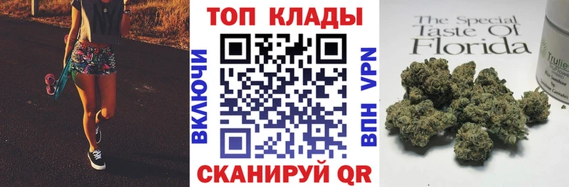 Виды наркоты Ленинск-Кузнецкий APVP  Cocaine  Гашиш  Меф мяу мяу  Канабис 