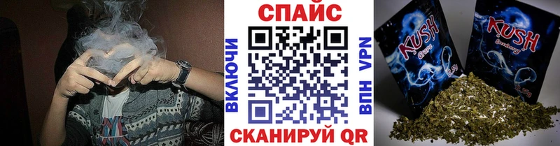 БУТИРАТ бутандиол цены Ленинск-Кузнецкий