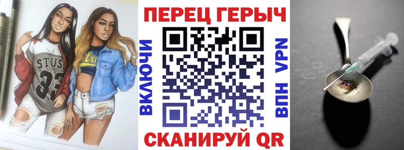 Героин афганец  Ленинск-Кузнецкий 