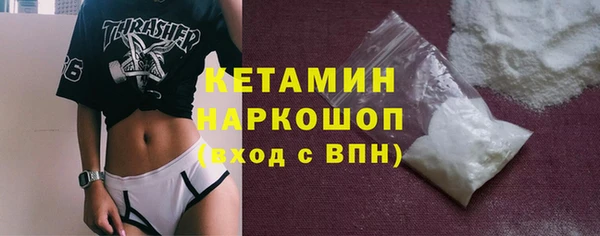 гашик Лабытнанги