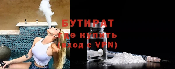 Альфа ПВП Краснотурьинск