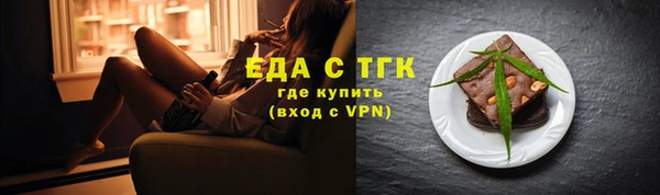 COCAINE Краснослободск