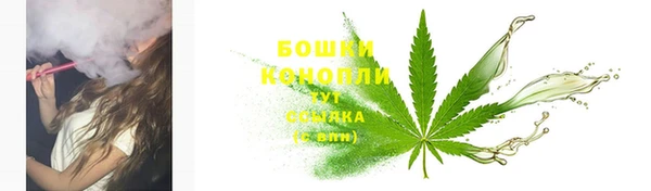 марки lsd Кукмор