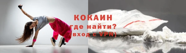 трава Ладушкин