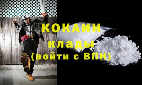 apvp Куйбышев