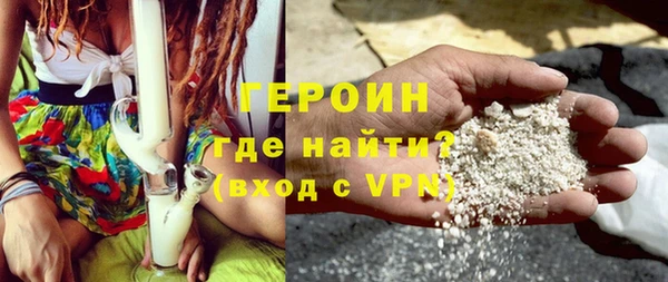 марки lsd Кукмор