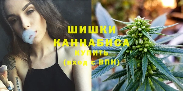 кокаин премиум Болхов