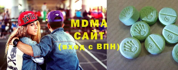 марки lsd Кукмор