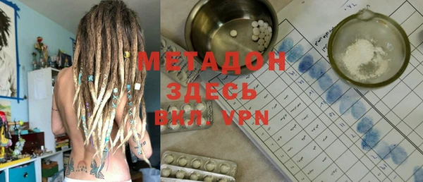 трава Ладушкин