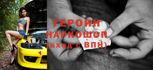 apvp Куйбышев