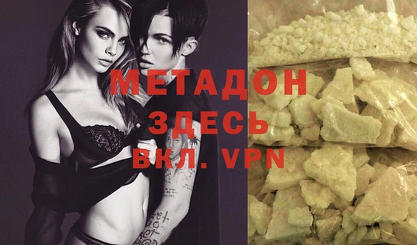 гашик Лабытнанги