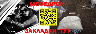 дистиллят марихуана Канаш