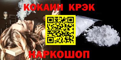 герыч Кандалакша