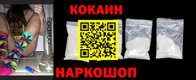 меф Камышлов