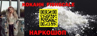 меф Камышлов