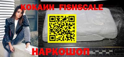 меф Камышлов