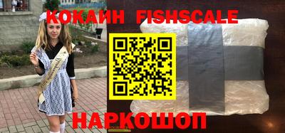 меф Камышлов