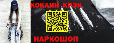 меф Камышлов