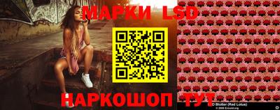 герыч Кандалакша