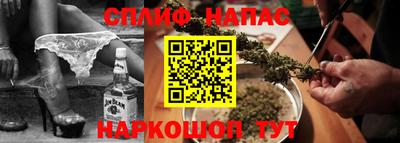 меф Камышлов