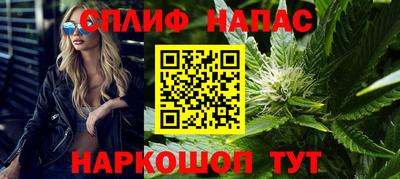 меф Камышлов