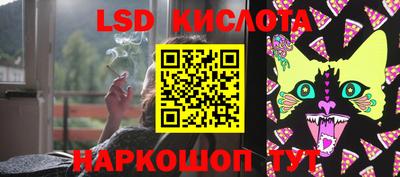 меф Камышлов
