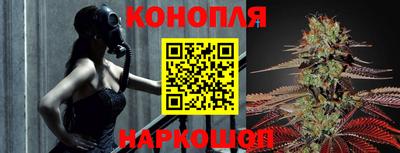 герыч Кандалакша