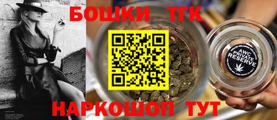 герыч Кандалакша