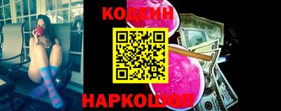 герыч Кандалакша