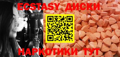 дистиллят марихуана Канаш