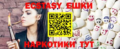 дистиллят марихуана Канаш