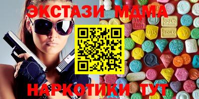 дистиллят марихуана Канаш