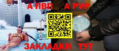 дистиллят марихуана Канаш