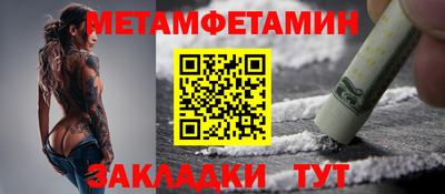 герыч Кандалакша