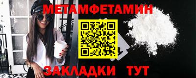 дистиллят марихуана Канаш