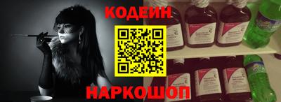 герыч Кандалакша