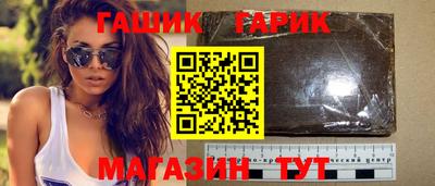 меф Камышлов