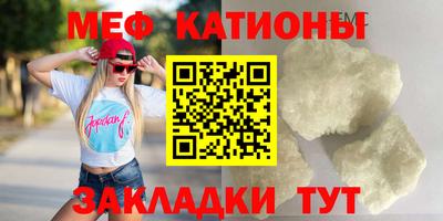 герыч Кандалакша