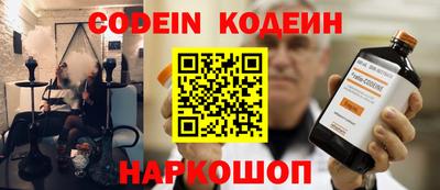 дистиллят марихуана Канаш