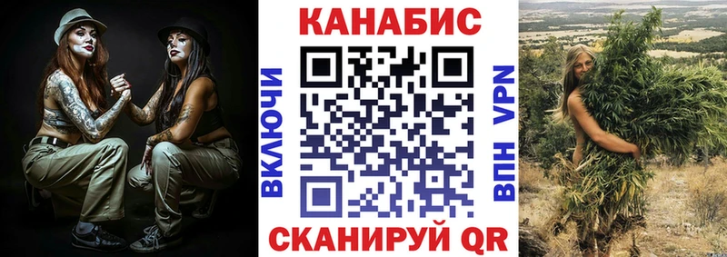 гидра рабочий сайт  маркетплейс как зайти  Ленинск-Кузнецкий  Бошки марихуана THC 21%  цены наркотик 